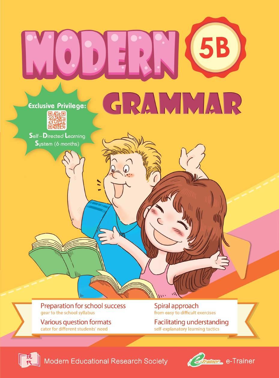 Modern Grammar - 5B